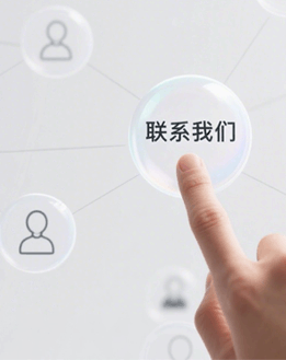 廣州市民鑫廣告標(biāo)識(shí)標(biāo)牌工程有限公司