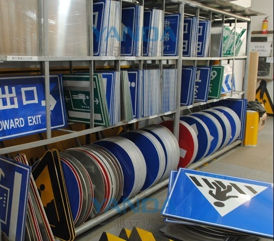 停車場國標(biāo)牌,廣州停車場標(biāo)牌