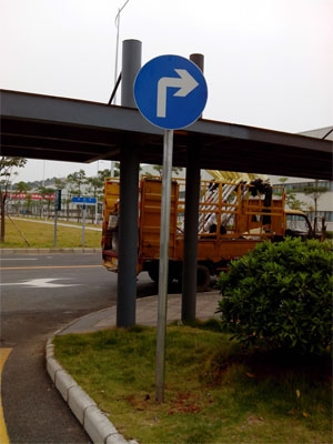 指示牌,標(biāo)識標(biāo)牌,交通標(biāo)牌,道路交通標(biāo)線