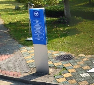 大學院區(qū)導向指示牌